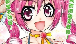 国产动漫网站,打造国产动漫新天地