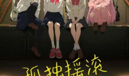 高分动漫电影,高分动漫电影的魅力之旅