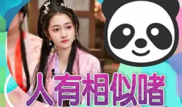 吃瓜爆料演戏的是谁,吃瓜爆料中的演技派明星